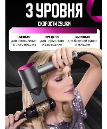 Multi-styler hair dryer - Buy Online on GoSupps.com