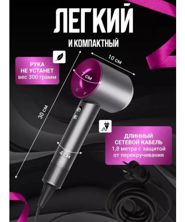 Multi-styler hair dryer - Buy Online on GoSupps.com