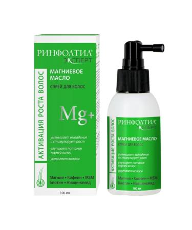 Rinfoltil Magnesium oil from falling out and for hair growth spray - Buy Online on GoSupps.com