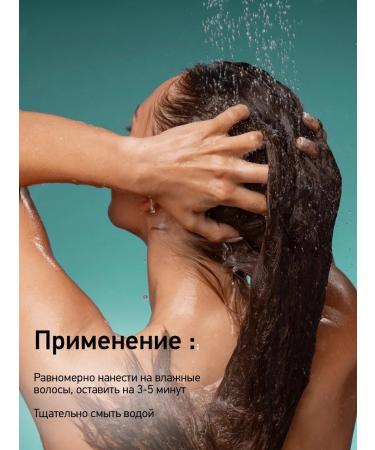 Insight Daily USE - air conditioning for daily use 900 ml - Buy Online on GoSupps.com