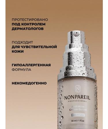 Nonpareil Facial serum cream from acne and acne - Buy Online on GoSupps.com