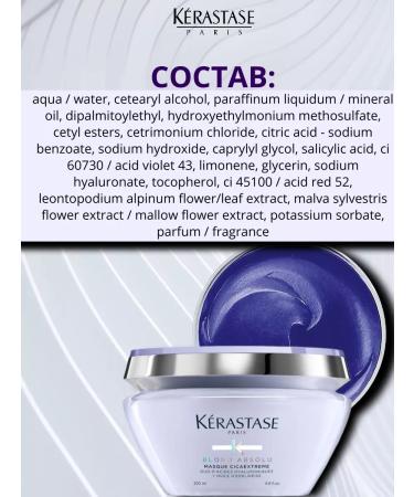 Kerastase Krasastas Blond Absolu Cicaextreme Mask 200ml - Buy Online on GoSupps.com