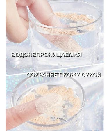 SIEAI Set - 2 pcs of a mate face powder - Buy Online on GoSupps.com