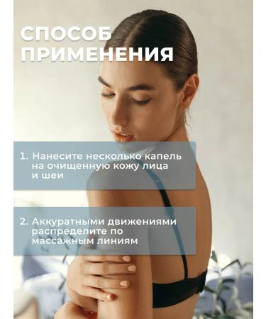 AspA Love Massage oil mango 5 l - Buy Online on GoSupps.com