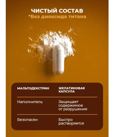 PWR Ultimate Power Selenium zinc with d3 k2 - Buy Online on GoSupps.com