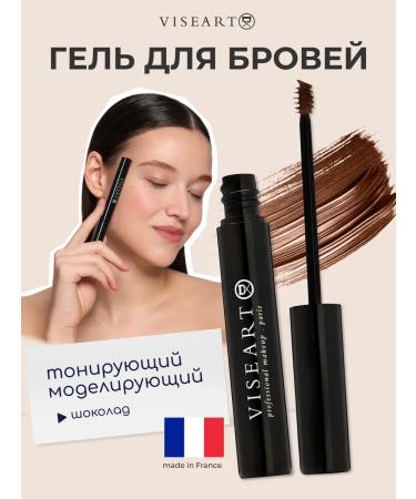 VISEART Eyebrow gel fixer