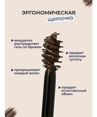 VISEART Waterproof eyebrow gel - Buy Online on GoSupps.com