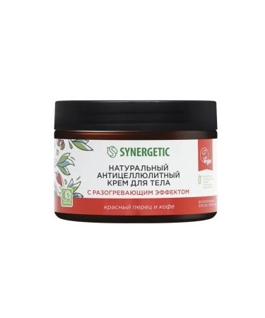 SYNERGETIC Natural anti -cellulite cream with a warming effect - Buy Online on GoSupps.com