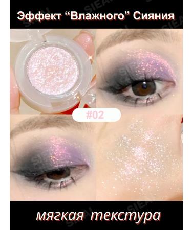 SIEAI Set 6 pcs. highlighters Shadow Sparkla for Facial Age shining - Buy Online on GoSupps.com