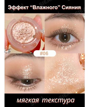 SIEAI Set 6 pcs. highlighters Shadow Sparkla for Facial Age shining - Buy Online on GoSupps.com