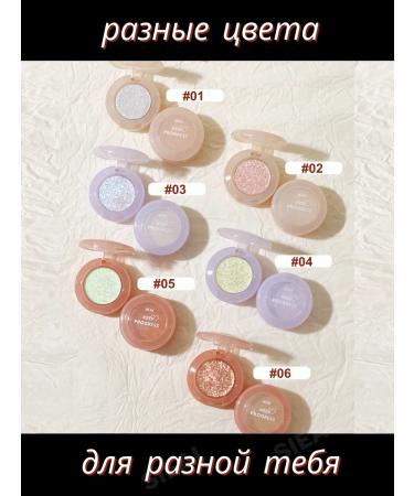 SIEAI Set 6 pcs. highlighters Shadow Sparkla for Facial Age shining - Buy Online on GoSupps.com