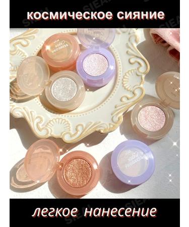 SIEAI Set 6 pcs. highlighters Shadow Sparkla for Facial Age shining - Buy Online on GoSupps.com