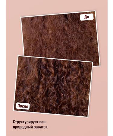 JKeratin Total Repair Mask for curly and curly hair - Buy Online on GoSupps.com