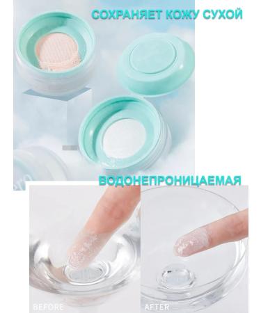 SIEAI Set of powder crumbly matting for the face - 2 pcs - Buy Online on GoSupps.com