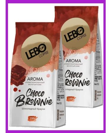 Coffee lebo choco browni 2pcs*150 g ground flavored
