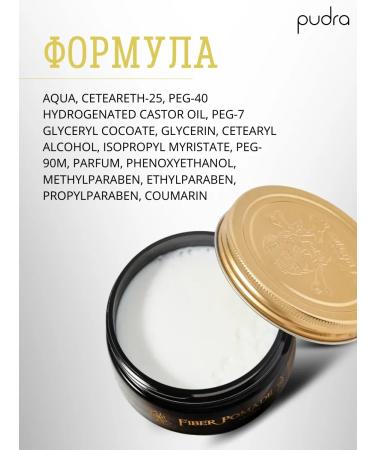 Barbertime Wax spider hair styling - Buy Online on GoSupps.com