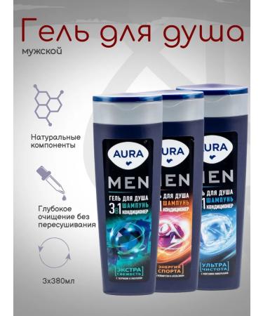 Aura Soul gel menthol grapefruit sea minerals 3x380ml