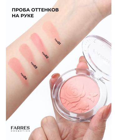 FARRES Face blossom dry compact baked - Buy Online on GoSupps.com