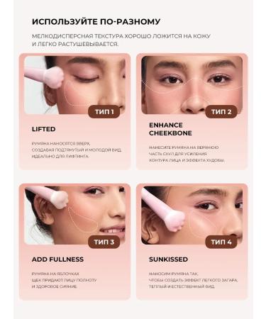FARRES Face blossom dry compact baked - Buy Online on GoSupps.com