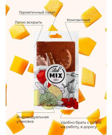 DubMix The basis for lemonade "Mango raspberry orange" 10 pieces - Buy Online on GoSupps.com