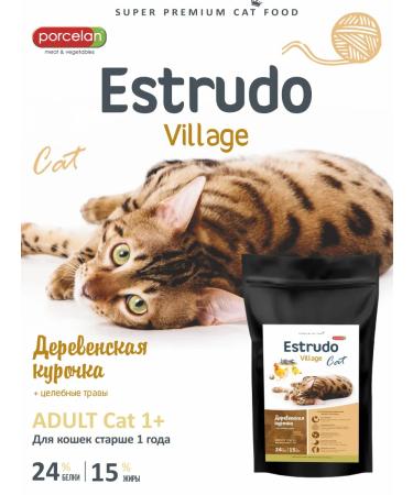 PORCELAN Estrudo Village Cat 10 kg (village chicken) for adults