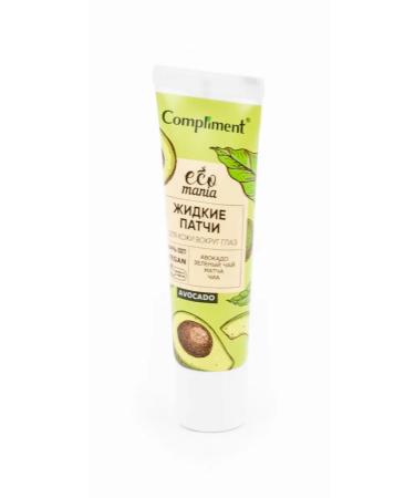 Compliment of patches under the eyes of Ecomania liquid 35ml 10 pcs - Buy Online on GoSupps.com