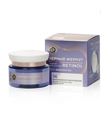 Black Pearl Day Cream Self -Academic Cream 56+