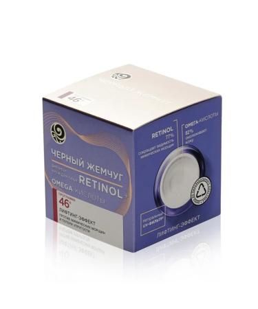 Black Pearl Day cream Self -soil for face 46+ - Buy Online on GoSupps.com