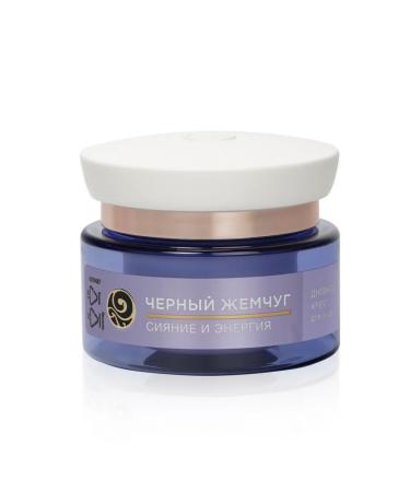 Black Pearl Day Cream Self -Academic Cream 36+ - Buy Online on GoSupps.com