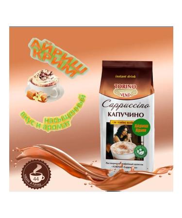 ARISTOCRAT Torino Irish Cream Package 1 kg