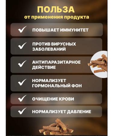 ZEIN AL TABIB Kyst al Hindi in capsules 500 - Buy Online on GoSupps.com