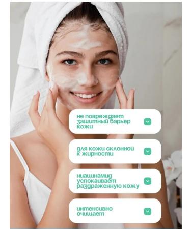 CeraVe Waste Cleanser Facial Cleanser wash - Buy Online on GoSupps.com