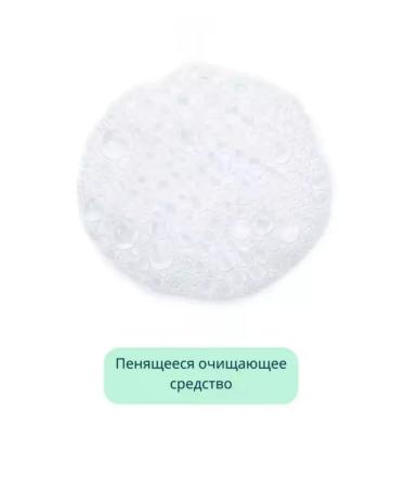 CeraVe Waste Cleanser Facial Cleanser wash - Buy Online on GoSupps.com