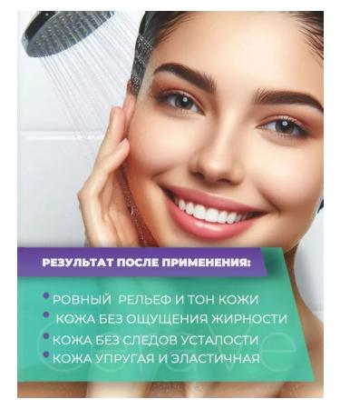 CeraVe Waste Cleanser Facial Cleanser wash - Buy Online on GoSupps.com