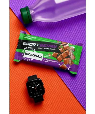 Sportberry Protein bars without sugar assorted 30% Protein 20 pieces - Buy Online on GoSupps.com