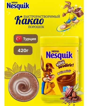 Nesquik Cocoa powder soluble drink 420 g (T rkiye)
