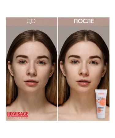 LUXVISAGE The base for makeup matters Prime Expert Matt - Buy Online on GoSupps.com