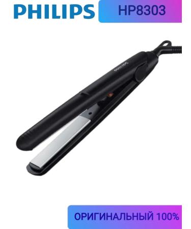 Philips Compact hair ironing HP8303 Original