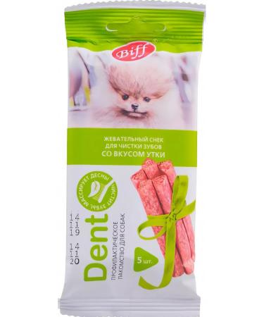 Biff Dog treat for dogs chewing with a duck 35g