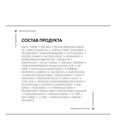 VICHY Anti -aging cream for mature skin night 50 ml - Buy Online on GoSupps.com