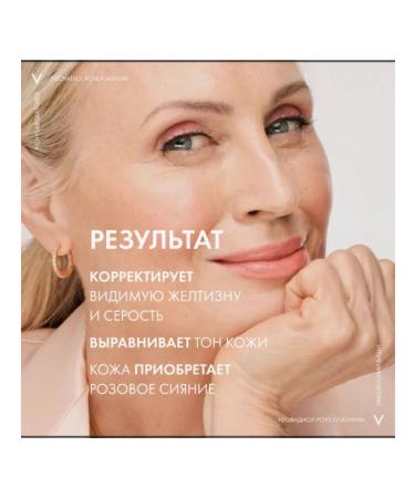 VICHY Anti -aging cream for mature skin night 50 ml - Buy Online on GoSupps.com