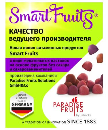 Smart Fruits Smart Fruts Fe+C Smart black currants 30pcs - Buy Online on GoSupps.com