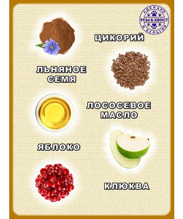 PREMIER Dry food for sterilized cats. Turkey. 2kg - Buy Online on GoSupps.com