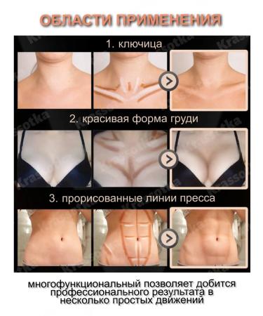 SIEAI Set 3 pcs. face corrector stick sculptor cream contouring - Buy Online on GoSupps.com