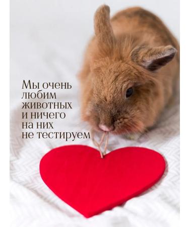 BEAULAN Hand cream with panthenol moisturizing with a dispenser coconut - Buy Online on GoSupps.com