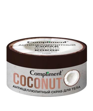 Compliment Anti -cellulite scrub for the body of a coconut 250ml - Buy Online on GoSupps.com