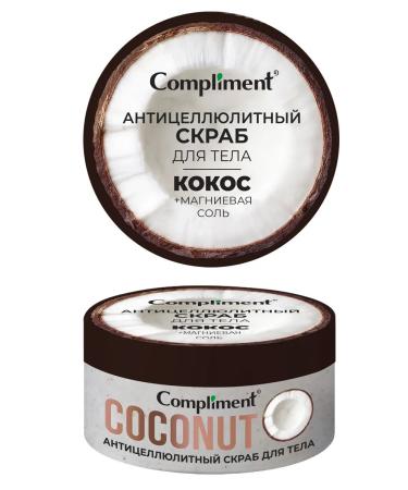 Compliment Anti -cellulite scrub for the body of a coconut 250ml - Buy Online on GoSupps.com