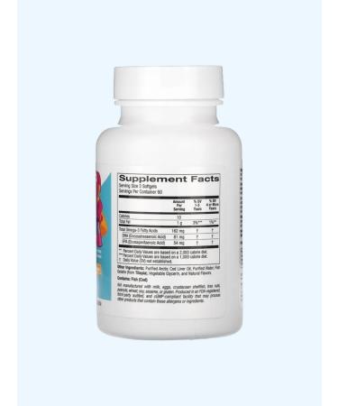 California Gold Nutrition Omega-3 for children chewing dha chewables 180 capsules - Buy Online on GoSupps.com