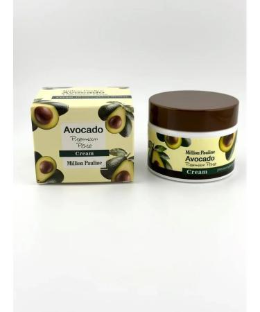 Face cream Moisturizing with avocados - Buy Online on GoSupps.com