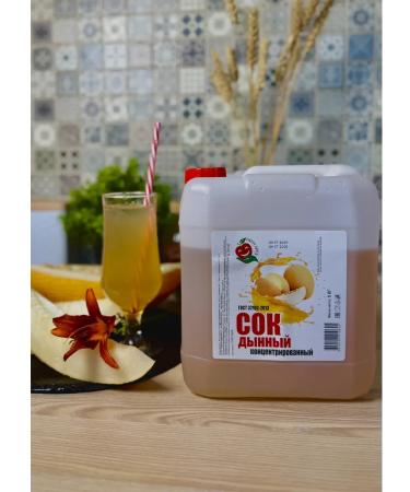 Happy Apple Melonian juice concentrated 5 kg - Buy Online on GoSupps.com